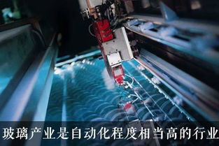 富士康、曹德旺與特朗普的刷屏背后 特種油墨產(chǎn)業(yè)鏈的全球博弈