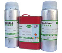 特種油墨產(chǎn)品庫 創(chuàng)新材料引領(lǐng)印刷技術(shù)新紀元