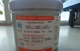 觸摸屏油墨供應(yīng)與采購指南 一站式獲取產(chǎn)品、批發(fā)與價格信息