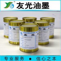 荊寶 巴彥尼龍絲印手袋特種油墨服務(wù)的卓越提供商