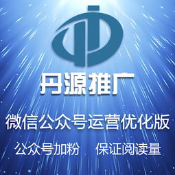 從品牌策劃到電商轉化 整合營銷策略下的產品型號與價格協同
